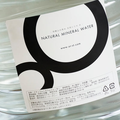 ミネラルウォーター 阿蘇の恵み(天然シリカ 水)12L×2}