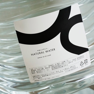 ナチュラルウォーター 阿蘇が育む水(RO水)12L×2}