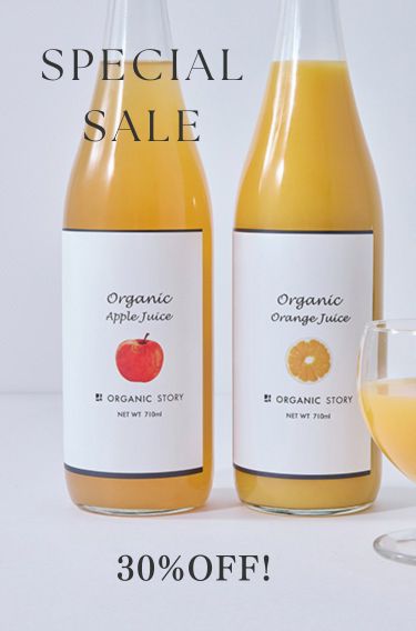 有機JAS認証 オーガニックカレーを見る